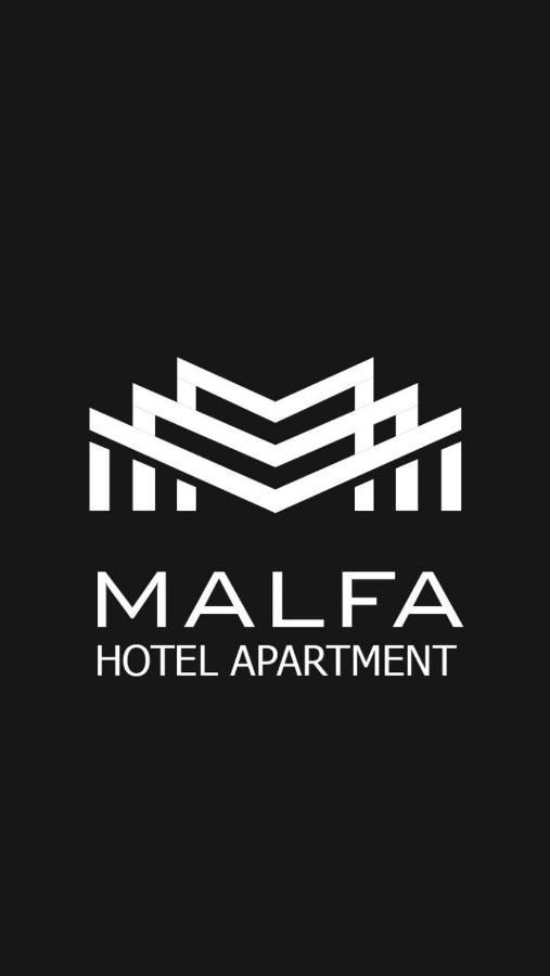 Malfa Hotel Apartments Bisha Dış mekan fotoğraf